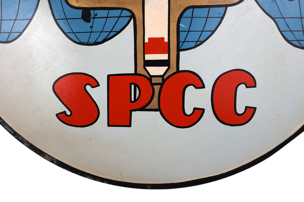 Ship Parts Control Center Sign - Department of Defense